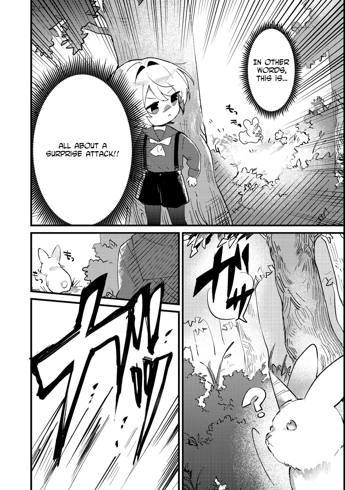 I Reincarnated as the Otome Game Heroine’s “Supporting Little Sister,” So I Decided to Take Her Place Chapter 2 - . Page 14